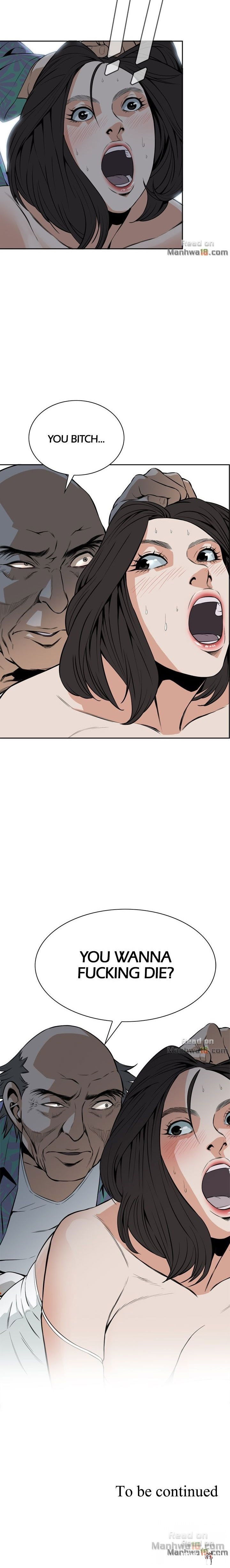 Take a Peek Take a Peek Chapter 11 - Page 15