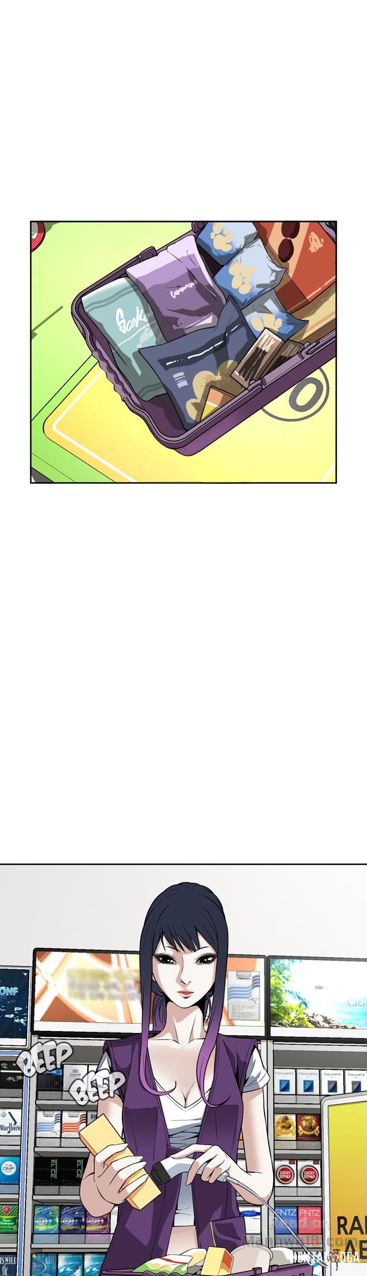 Take a Peek Take a Peek Chapter 13 - Page 13