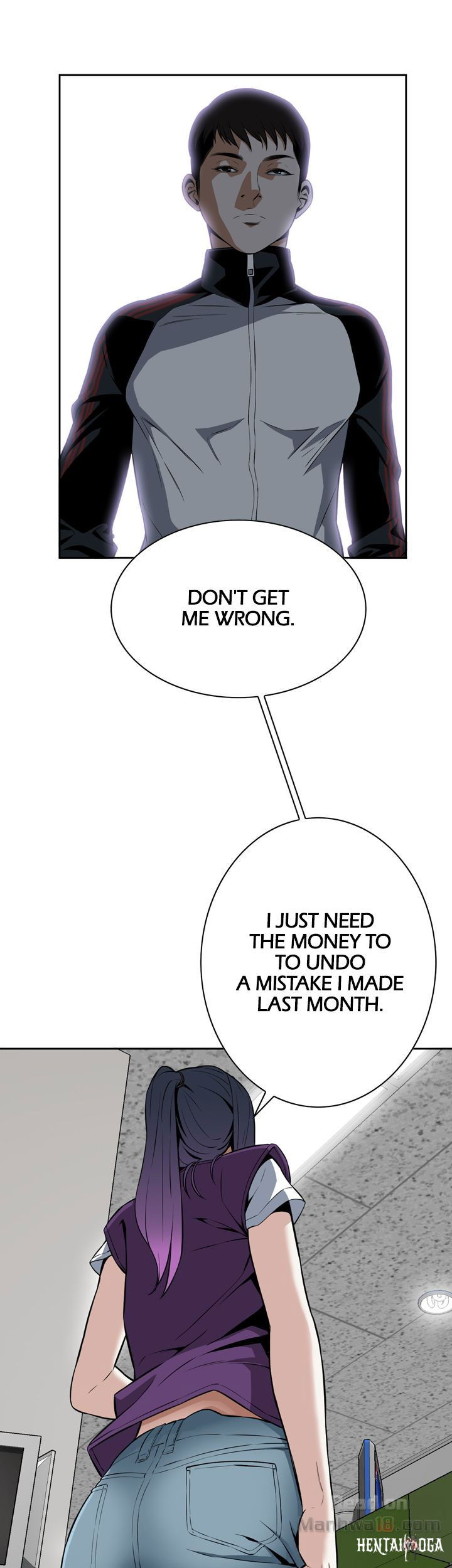 Take a Peek Take a Peek Chapter 13 - Page 17