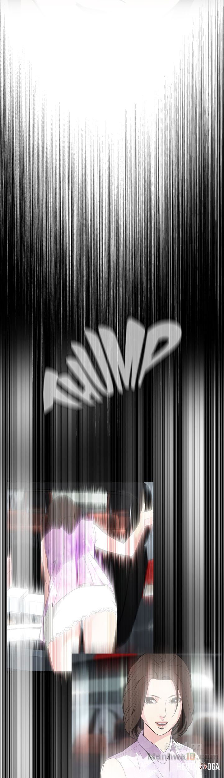 Take a Peek Take a Peek Chapter 13 - Page 26