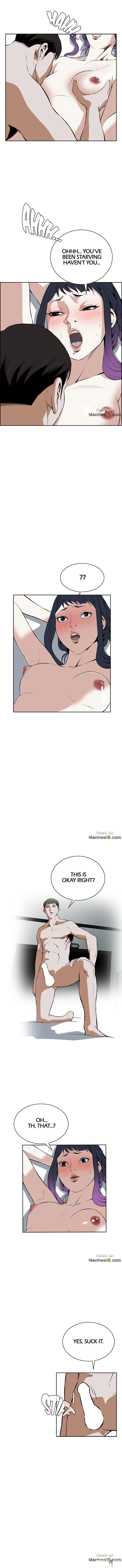 Take a Peek Take a Peek Chapter 17 - Page 4