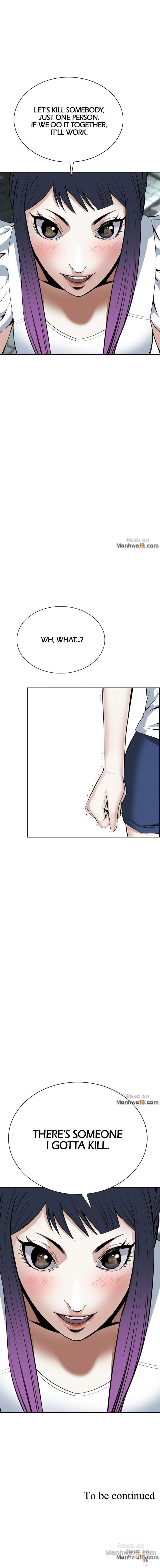 Take a Peek Take a Peek Chapter 18 - Page 13