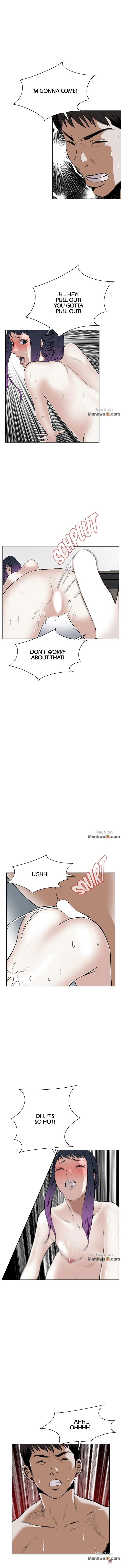 Take a Peek Take a Peek Chapter 18 - Page 7