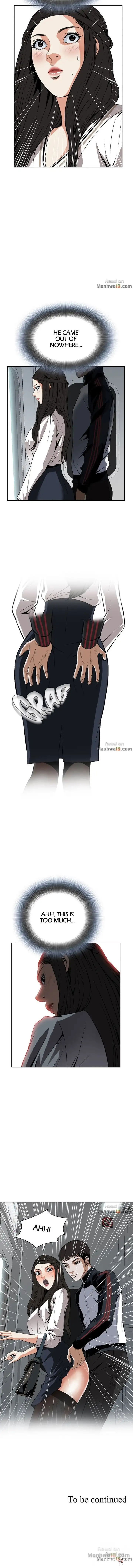 Take a Peek Take a Peek Chapter 22 - Page 12