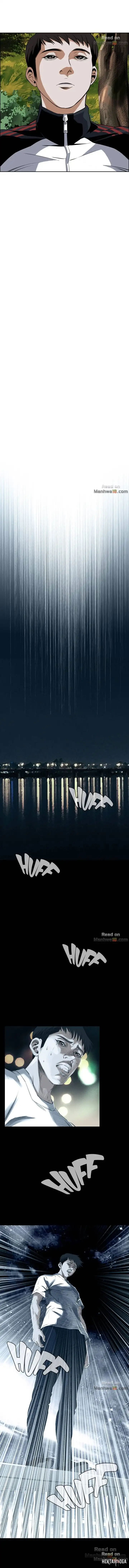 Take a Peek Take a Peek Chapter 25 - Page 3