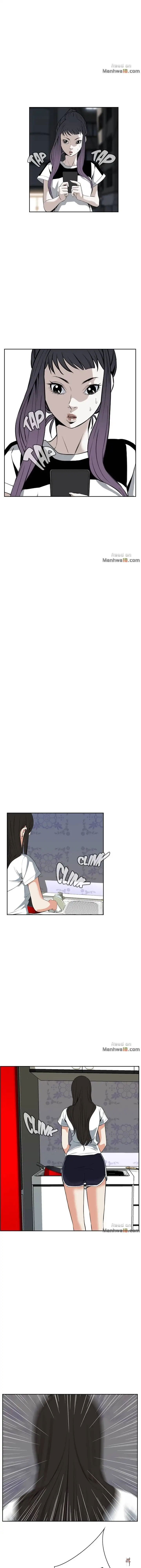 Take a Peek Take a Peek Chapter 26 - Page 11