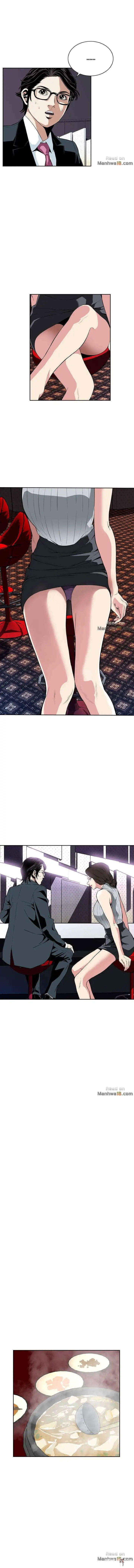 Take a Peek Take a Peek Chapter 26 - Page 4