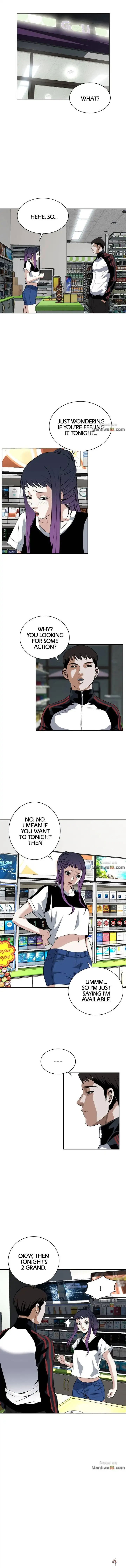 Take a Peek Take a Peek Chapter 26 - Page 7