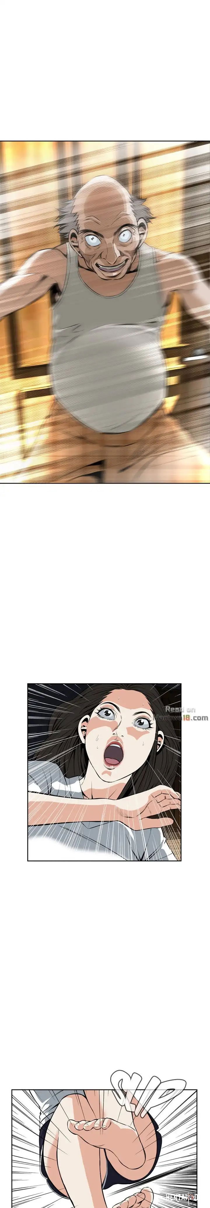 Take a Peek Take a Peek Chapter 27 - Page 13