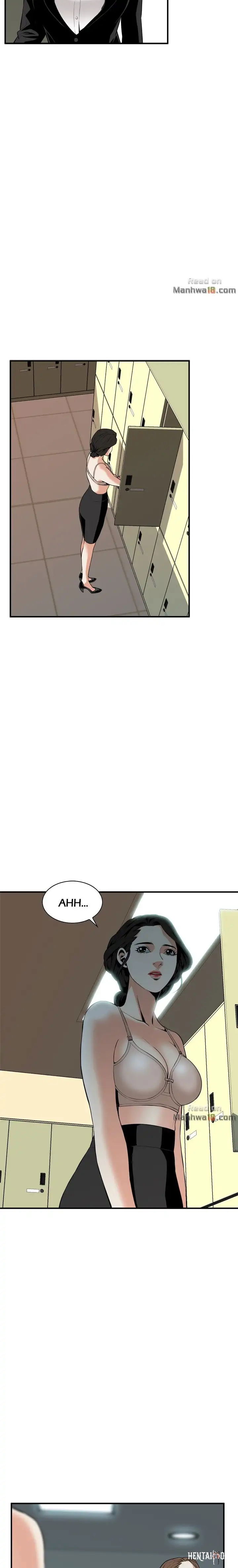 Take a Peek Take a Peek Chapter 31 - Page 13