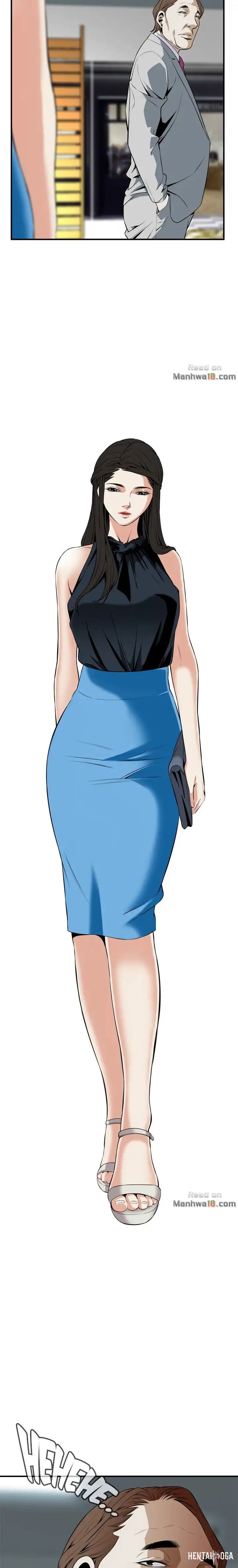 Take a Peek Take a Peek Chapter 31 - Page 14