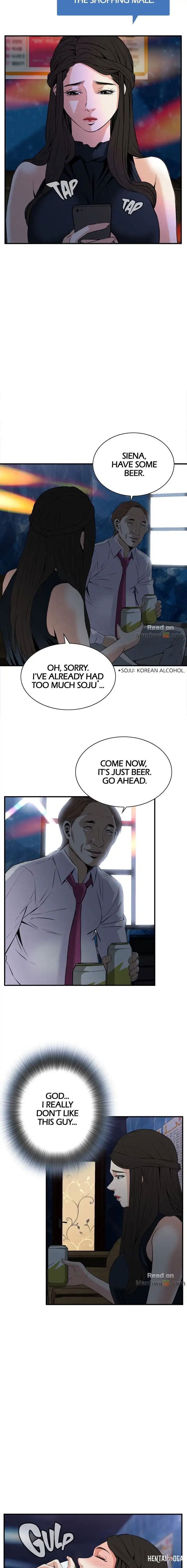 Take a Peek Take a Peek Chapter 32 - Page 13