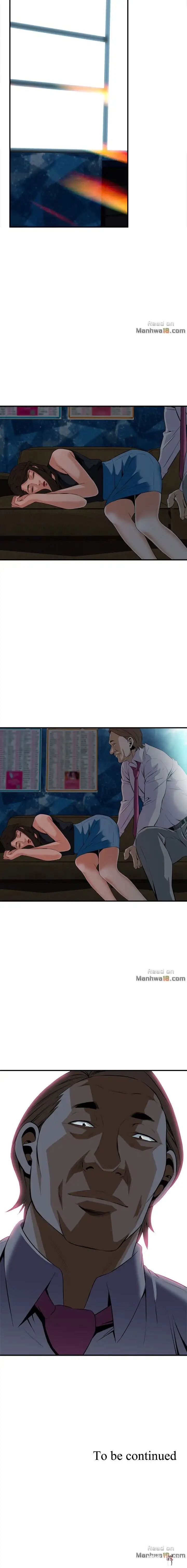 Take a Peek Take a Peek Chapter 32 - Page 15