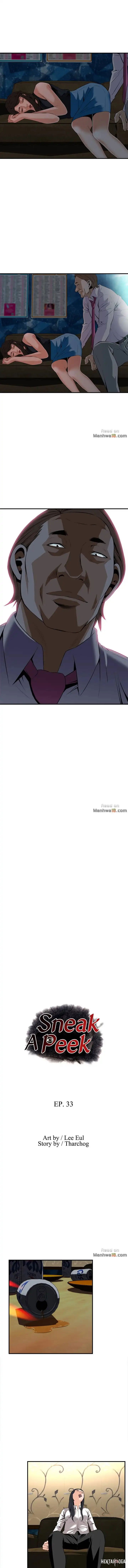 Take a Peek Take a Peek Chapter 33 - Page 1