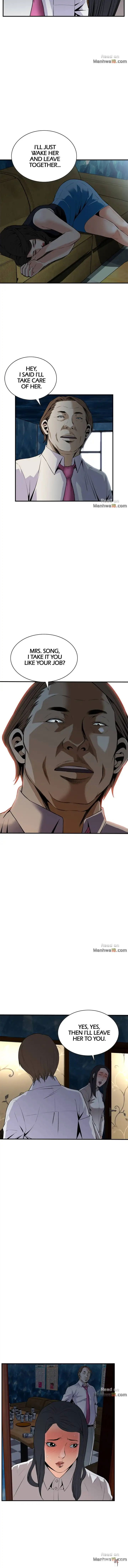 Take a Peek Take a Peek Chapter 33 - Page 3