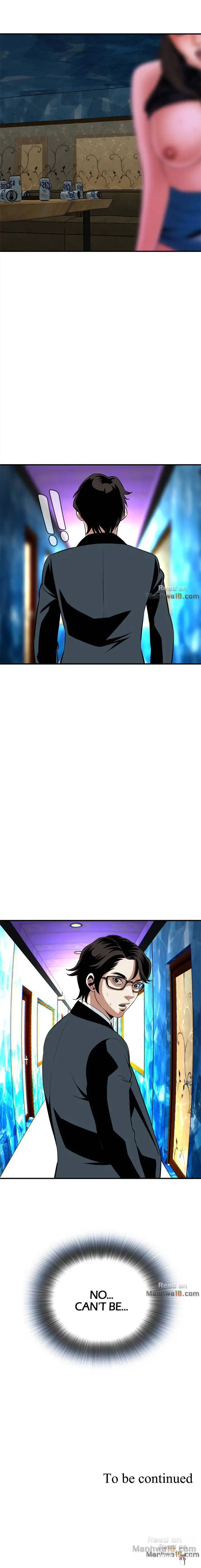 Take a Peek Take a Peek Chapter 34 - Page 15