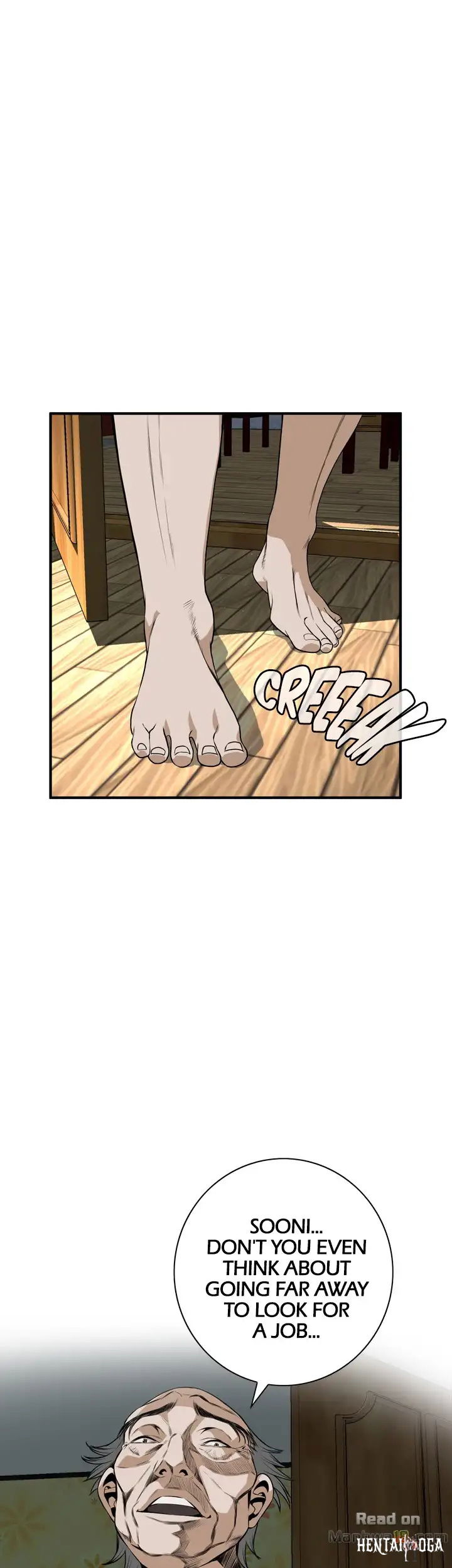 Take a Peek Take a Peek Chapter 39 - Page 11