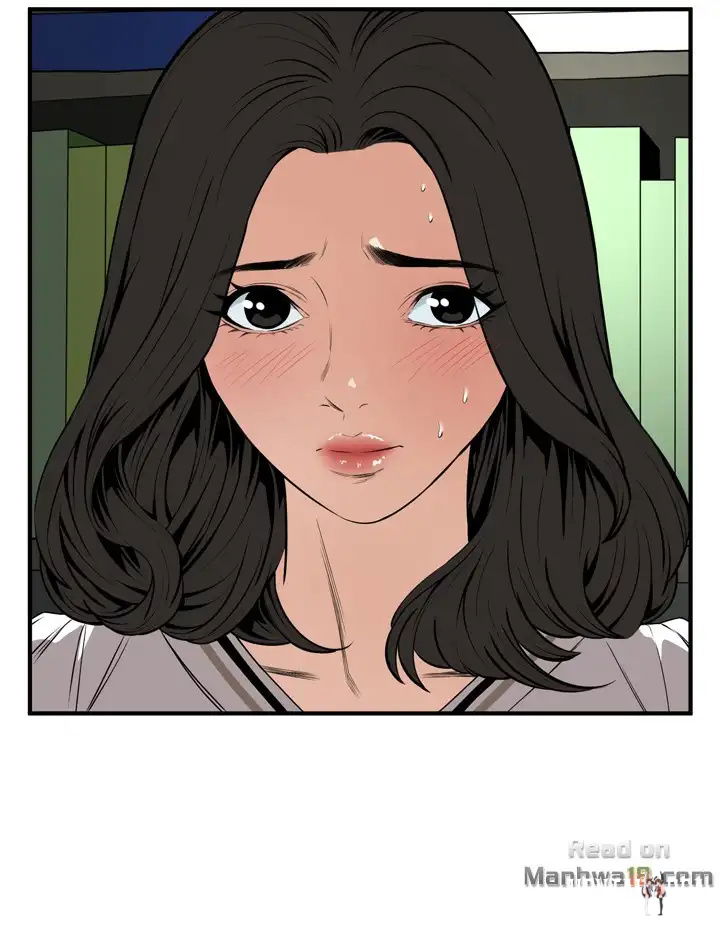 Take a Peek Take a Peek Chapter 40 - Page 23