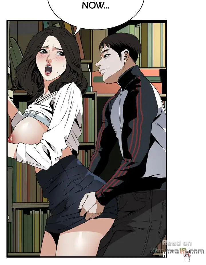 Take a Peek Take a Peek Chapter 40 - Page 33