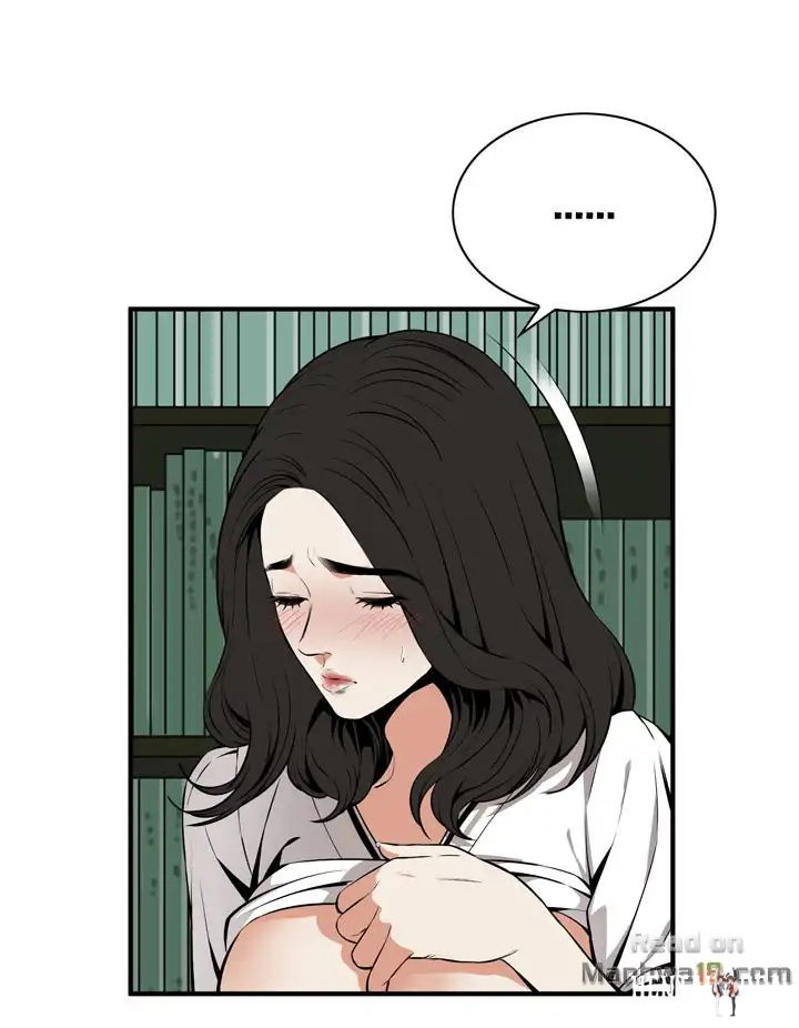 Take a Peek Take a Peek Chapter 41 - Page 23