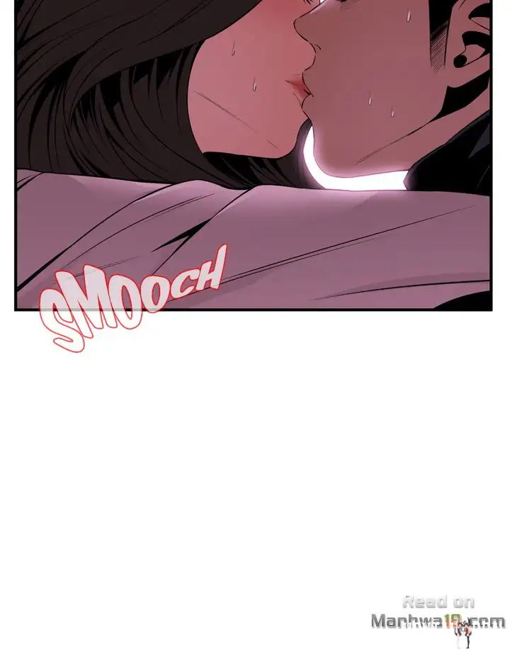 Take a Peek Take a Peek Chapter 41 - Page 33