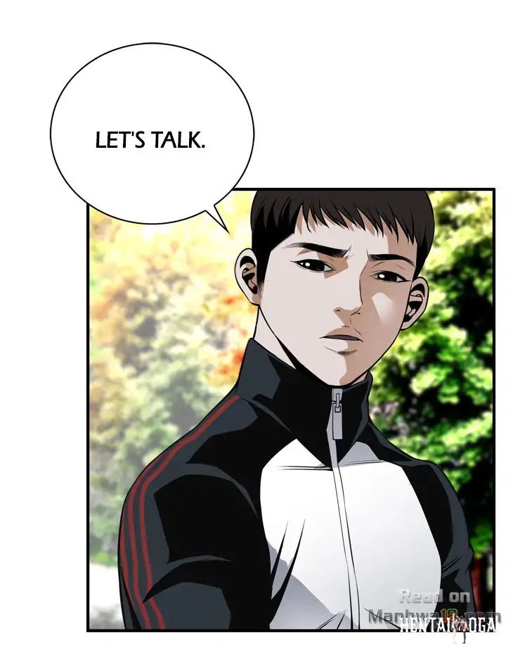 Take a Peek Take a Peek Chapter 42 - Page 17