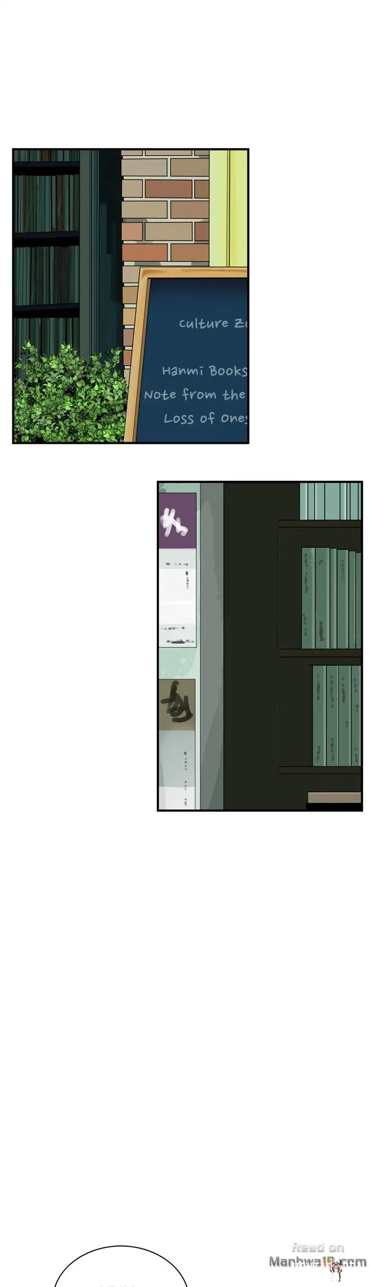 Take a Peek Take a Peek Chapter 42 - Page 6