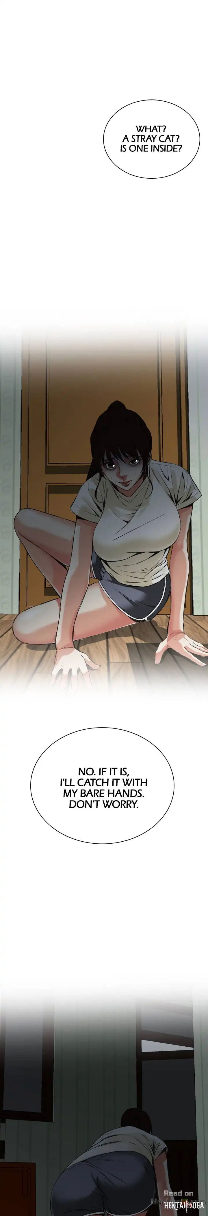 Take a Peek Take a Peek Chapter 45 - Page 9