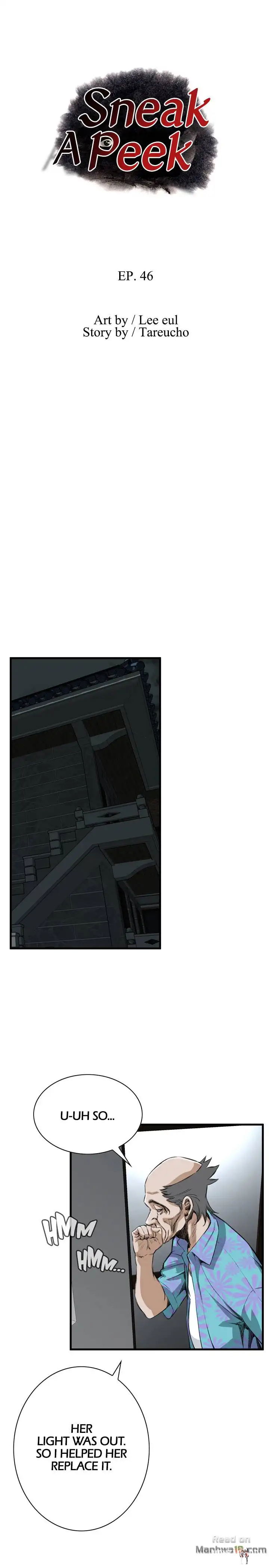 Take a Peek Take a Peek Chapter 46 - Page 2