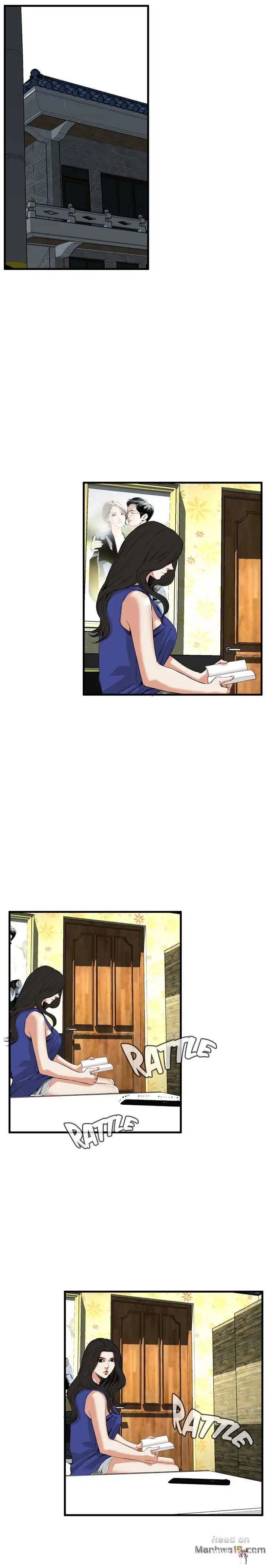 Take a Peek Take a Peek Chapter 46 - Page 23