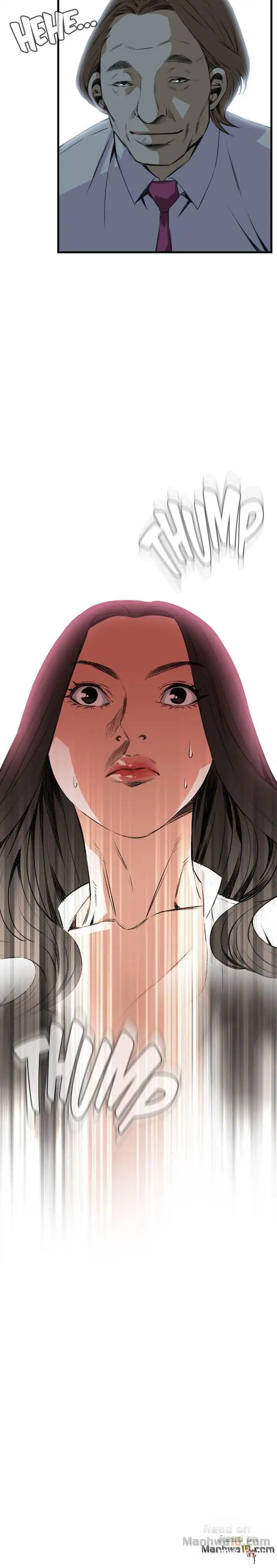 Take a Peek Take a Peek Chapter 48 - Page 2