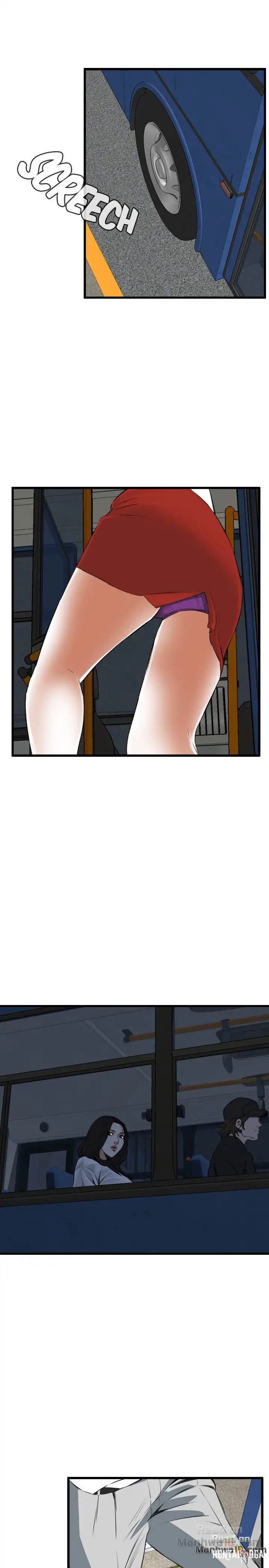 Take a Peek Take a Peek Chapter 48 - Page 21