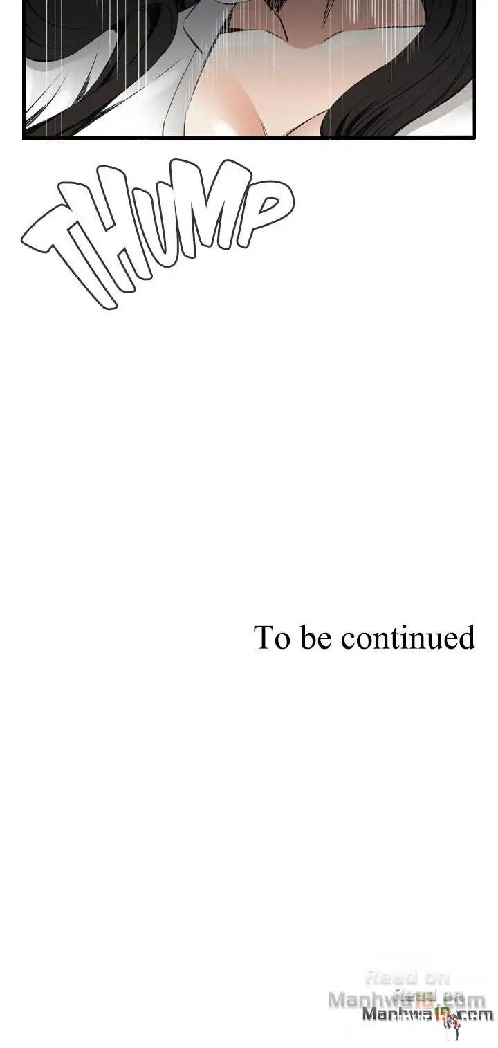 Take a Peek Take a Peek Chapter 48 - Page 23