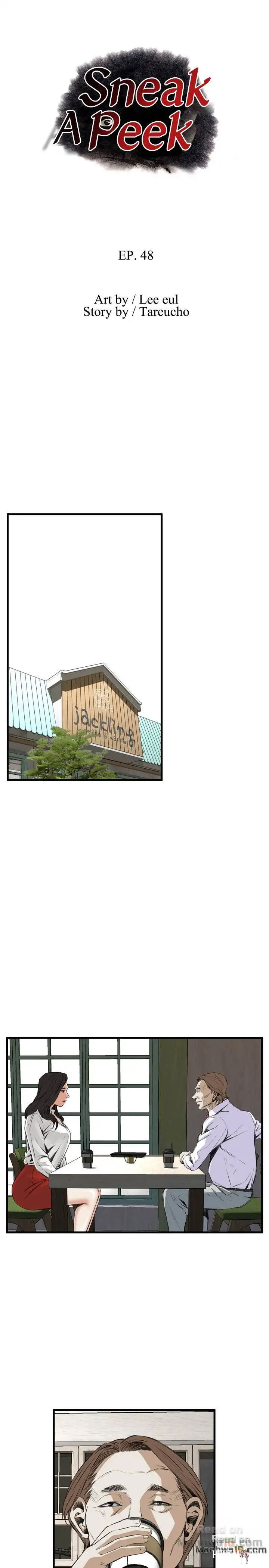 Take a Peek Take a Peek Chapter 48 - Page 3