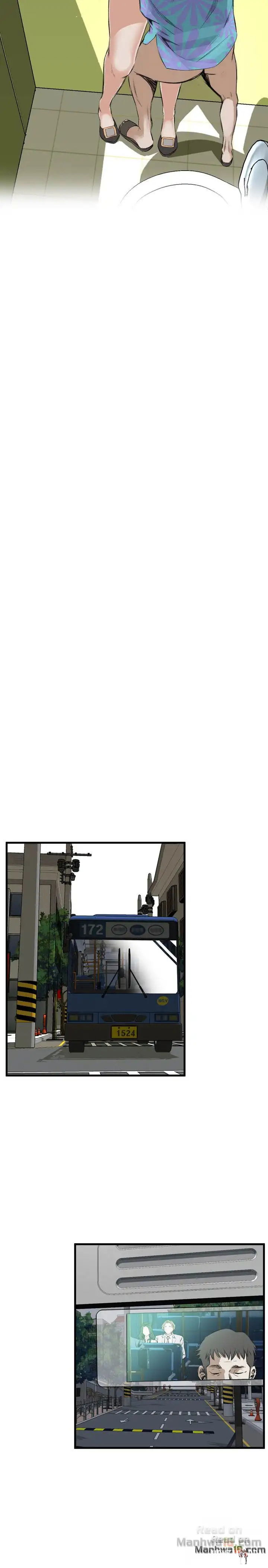 Take a Peek Take a Peek Chapter 49 - Page 15