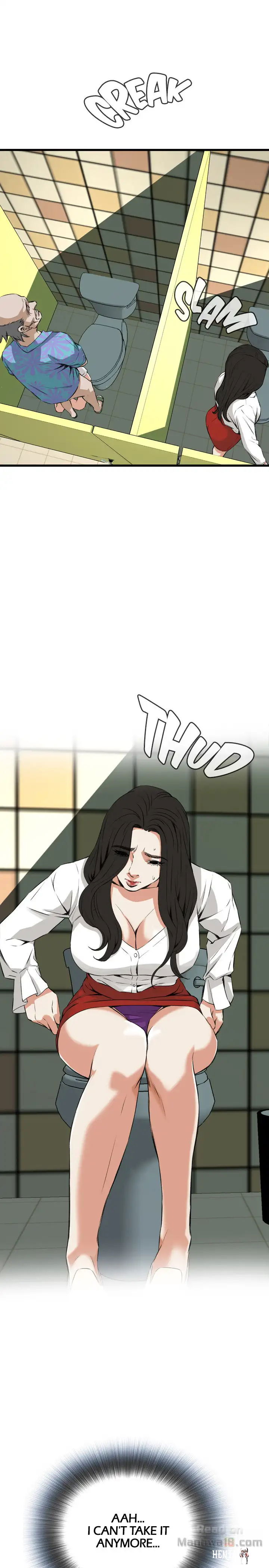 Take a Peek Take a Peek Chapter 51 - Page 25