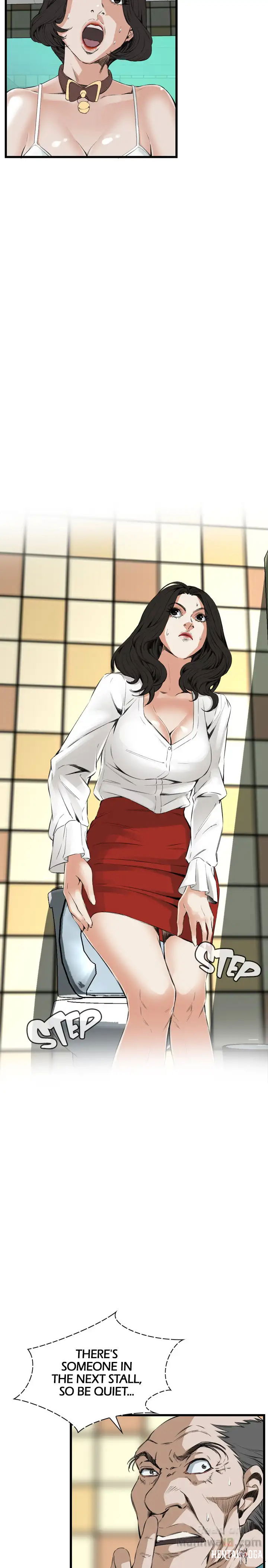 Take a Peek Take a Peek Chapter 52 - Page 5