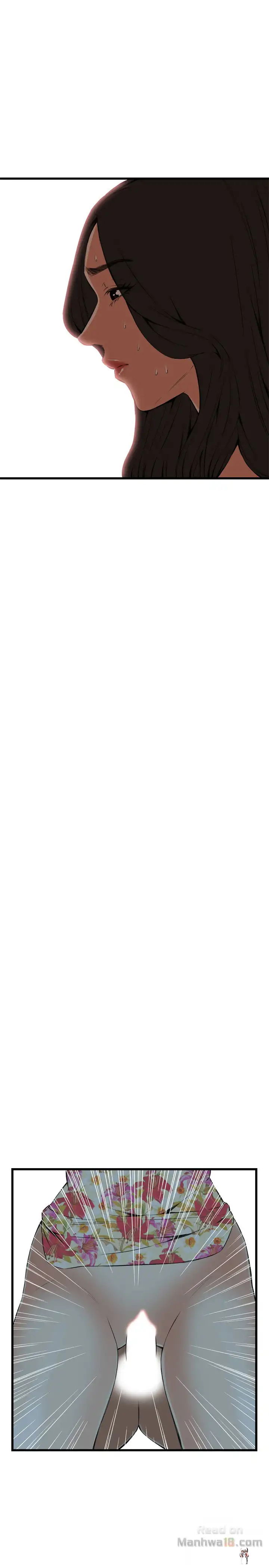 Take a Peek Take a Peek Chapter 54 - Page 25