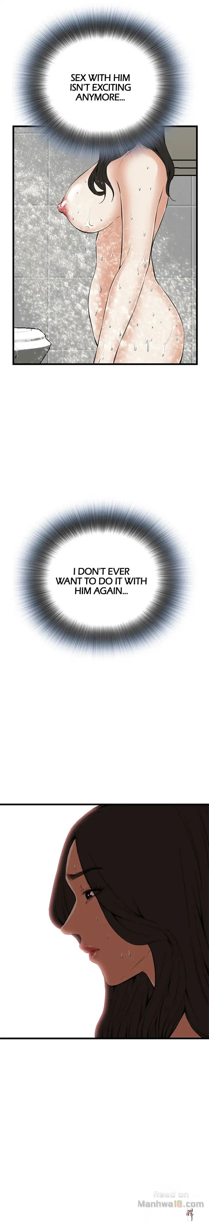 Take a Peek Take a Peek Chapter 55 - Page 2