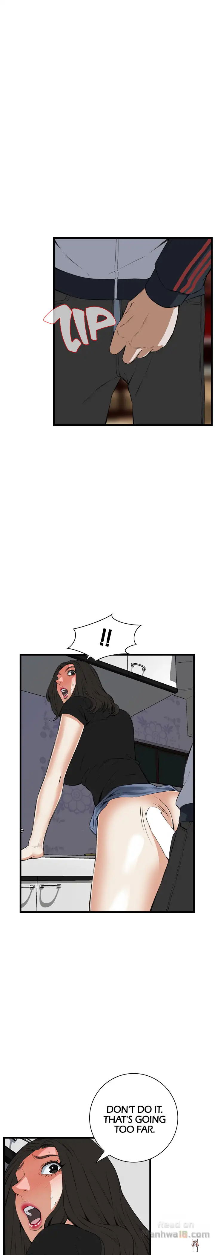 Take a Peek Take a Peek Chapter 57 - Page 17