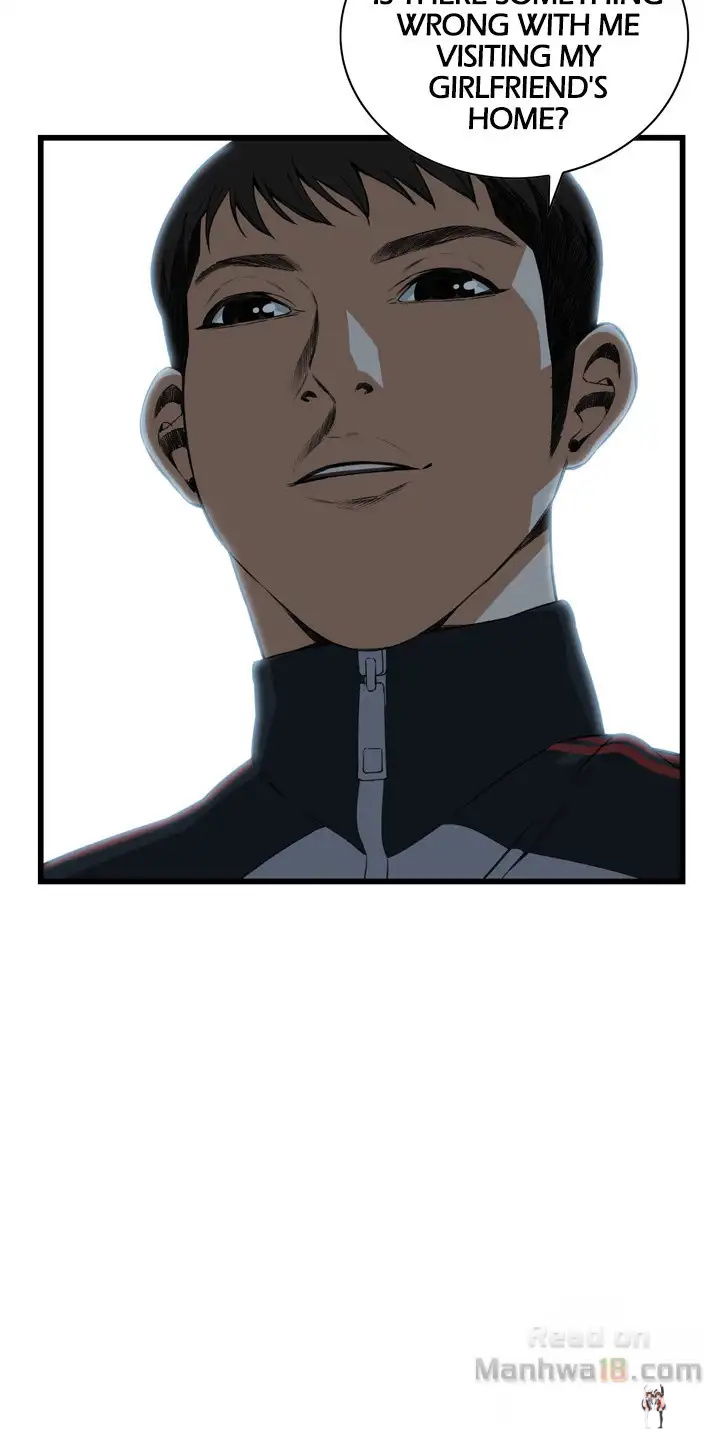 Take a Peek Take a Peek Chapter 60 - Page 11