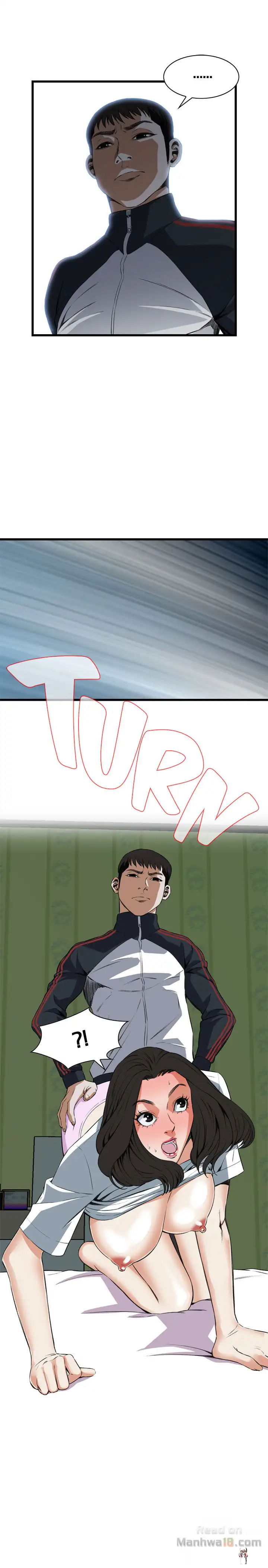 Take a Peek Take a Peek Chapter 60 - Page 24