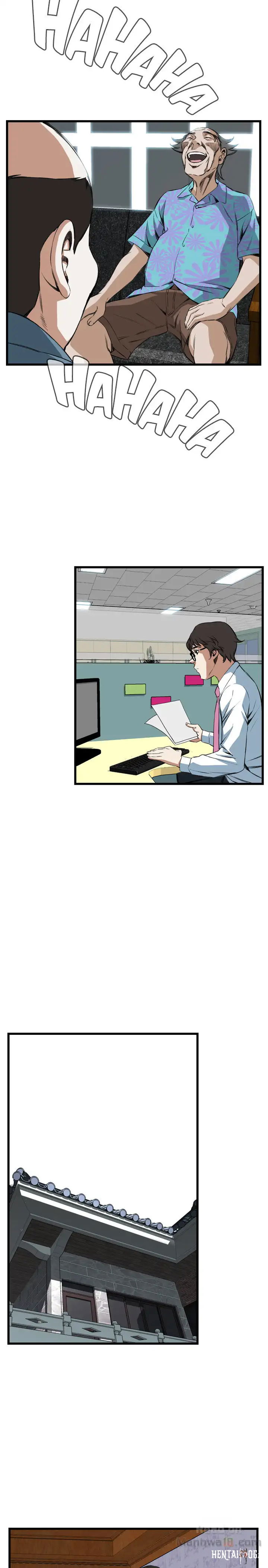 Take a Peek Take a Peek Chapter 60 - Page 7