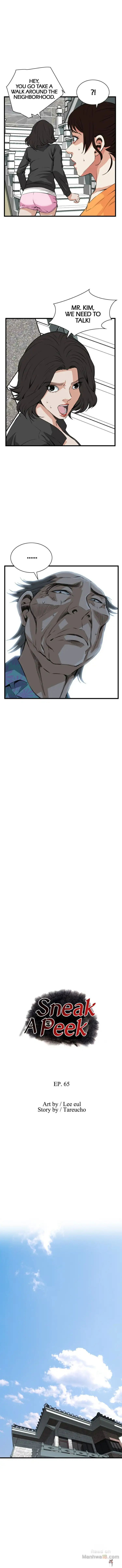 Take a Peek Take a Peek Chapter 65 - Page 1