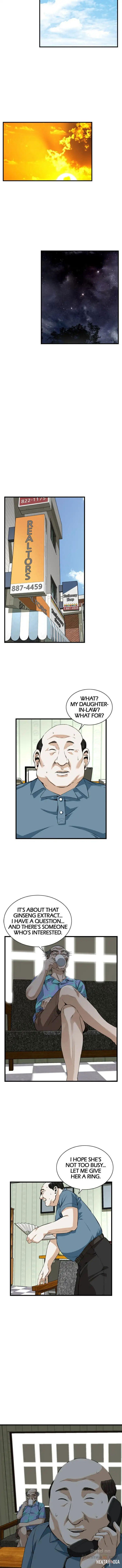 Take a Peek Take a Peek Chapter 70 - Page 9