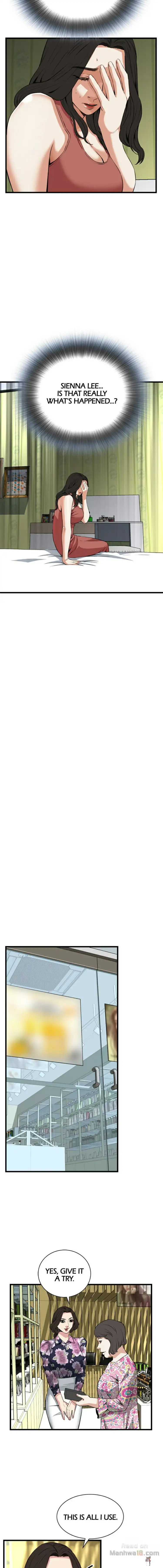 Take a Peek Take a Peek Chapter 71 - Page 10