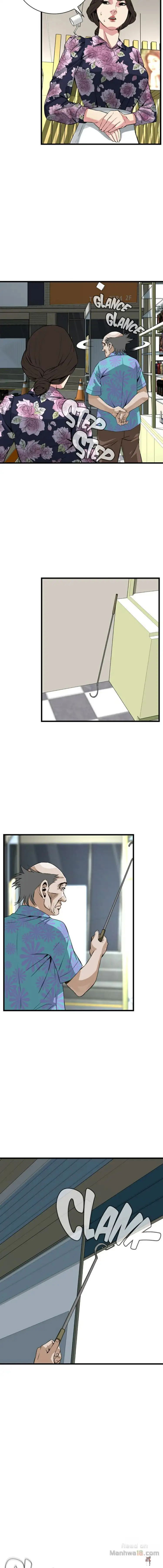 Take a Peek Take a Peek Chapter 71 - Page 12