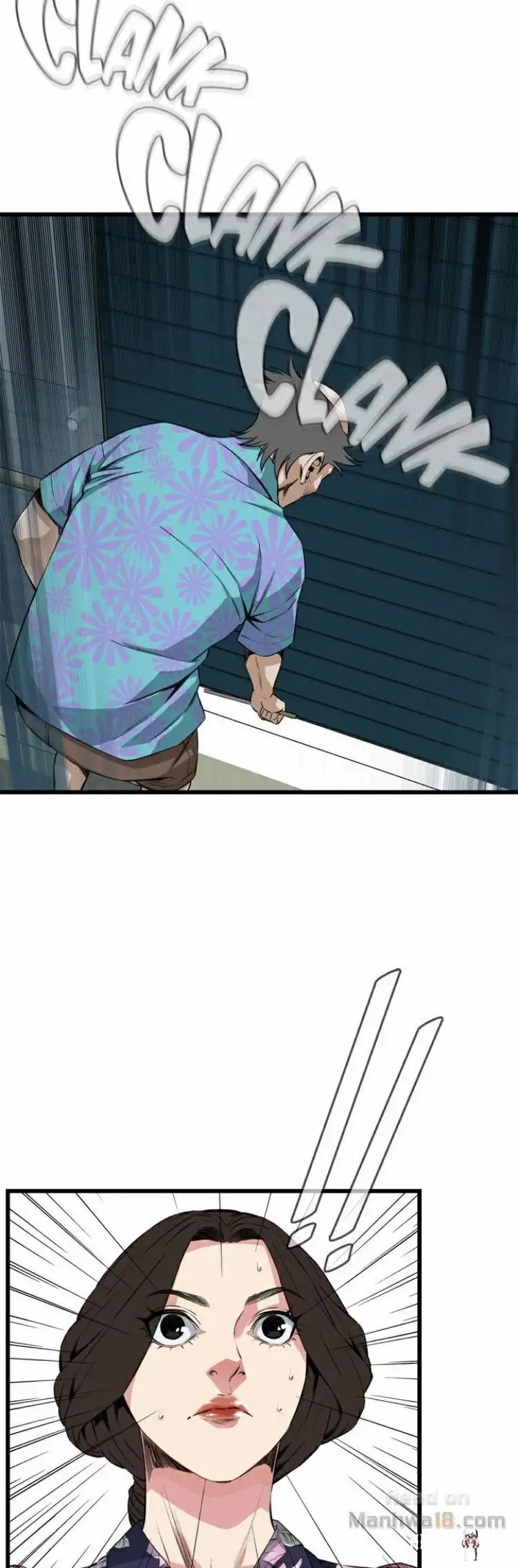 Take a Peek Take a Peek Chapter 71 - Page 13