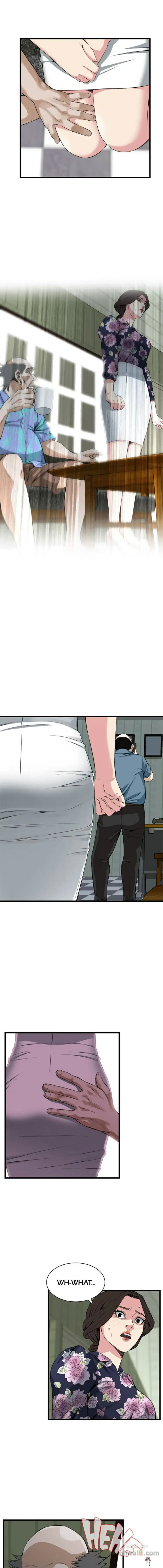 Take a Peek Take a Peek Chapter 71 - Page 5