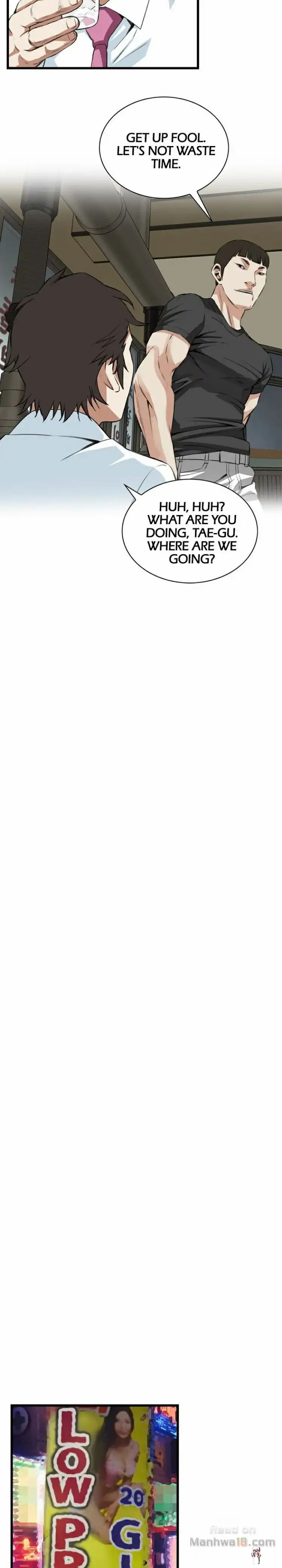 Take a Peek Take a Peek Chapter 73 - Page 13